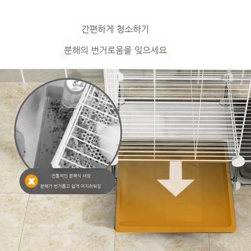 골든햄스터 하우스 은신처 슈가글라이더 케이스 하늘 케이지 다람쥐 친칠라 날다람쥐 - 상세 이미지 3