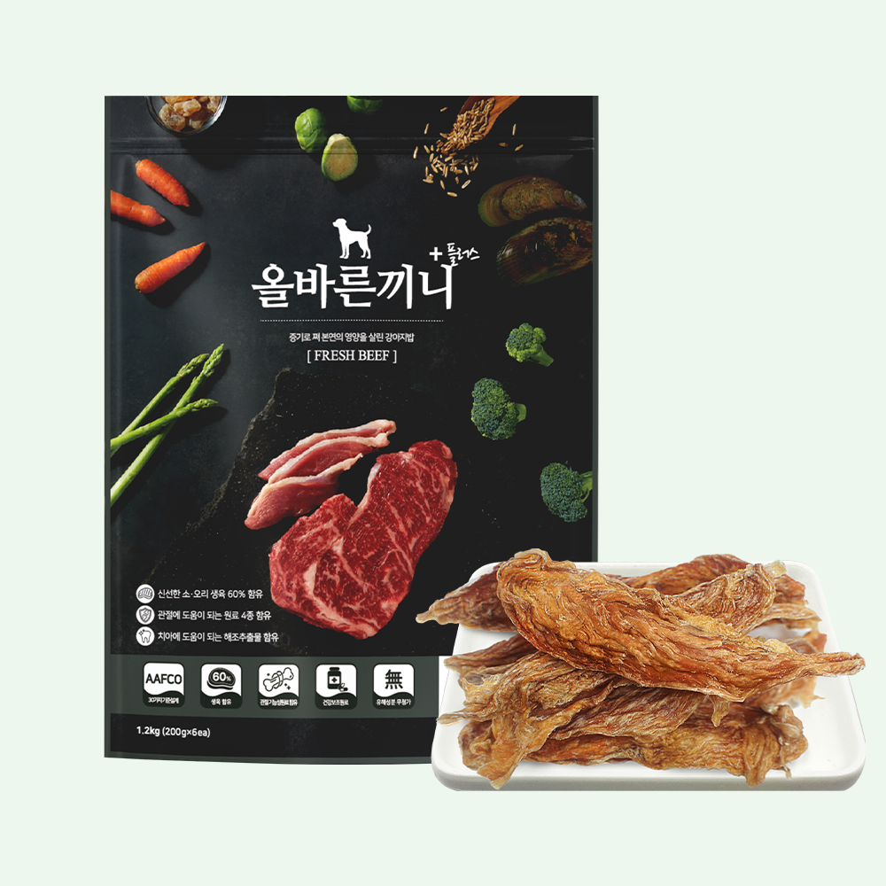 올바른끼니 소고기 본품 + 치킨안심육포 강아지밥 안먹을때 추천 비숑 말티즈 눈물 관절 사료 간식 세트 - 상품 이미지