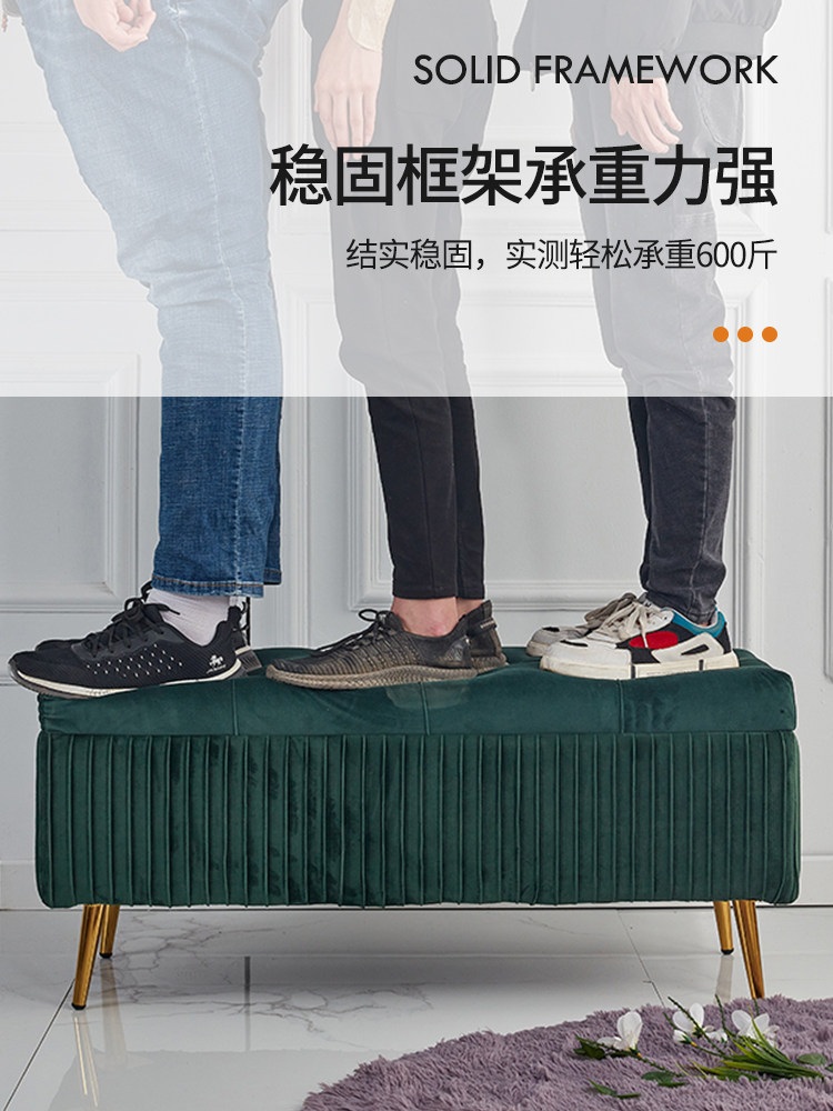 보조 수납 스툴 패브릭 스톨 정리함 보조의자 식당 쇼파 수납형 의자 간이 자홍색 40x40x45CM - 상세 이미지 3