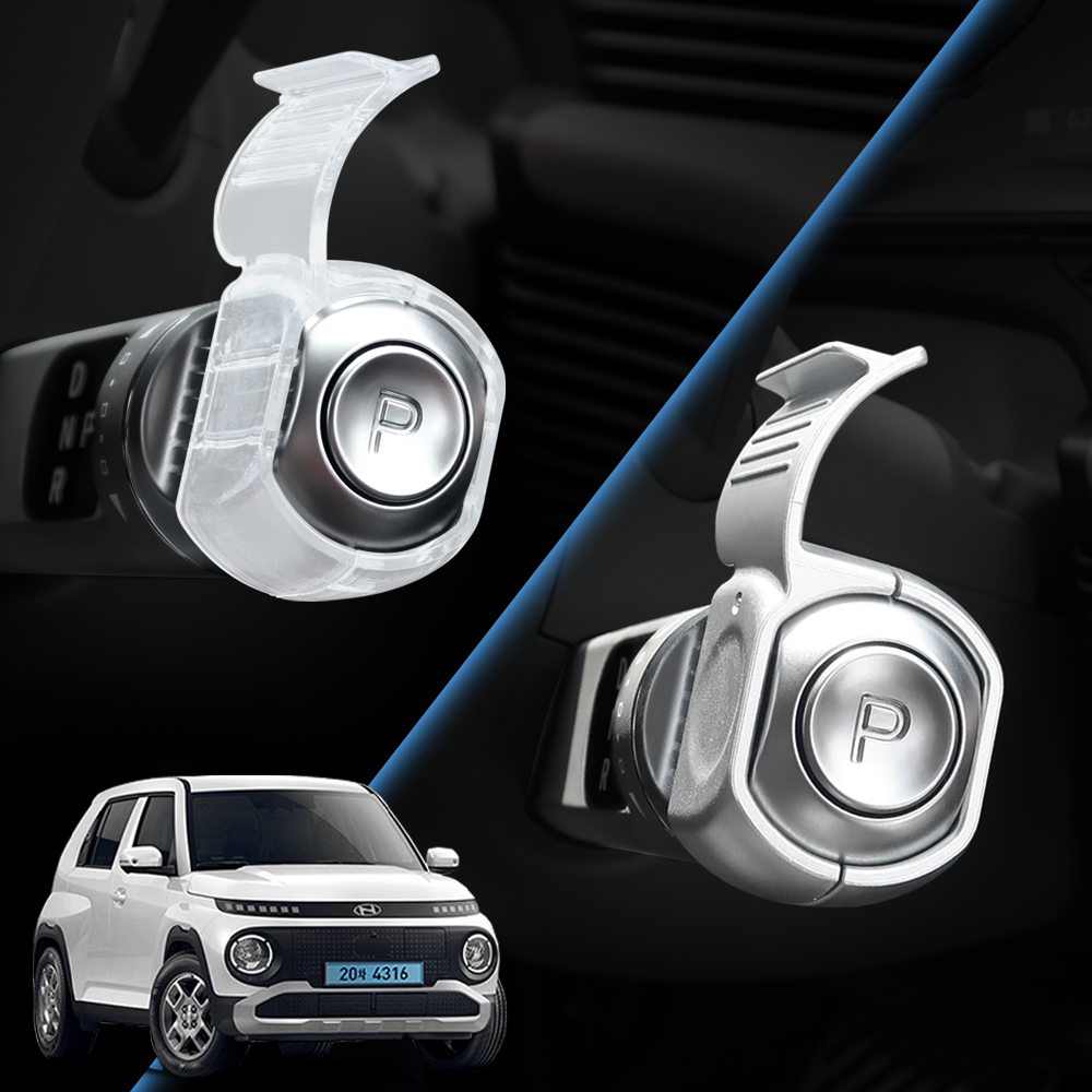 픽스 칼럼식 핸들 이지웨이 B타입 캐스퍼 일렉트릭 기어노브 몰딩 제품 이미지