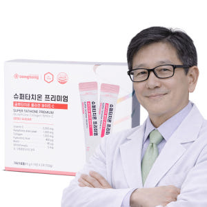 닥터요드 슈퍼타치온 프리미엄 글루타치온 콜라겐 화이트C 분말 효능 효과 ... 맛있게 먹은 솔직 후기 - 상품 이미지 3
