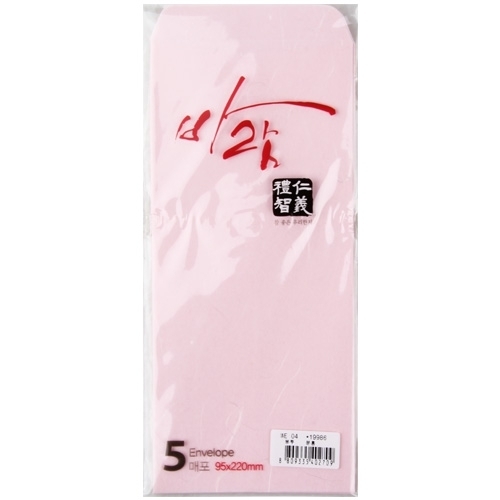 바람지
