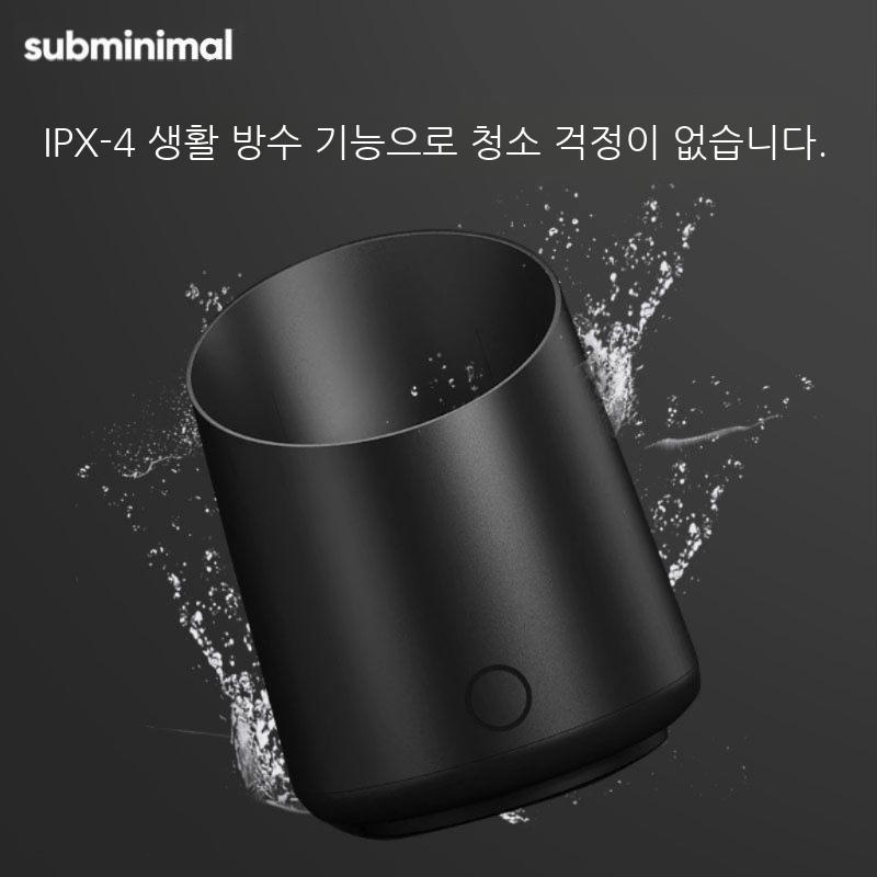 전자계량컵 커피전자저울 원두 도징컵 디지털 정량 커피계량컵 커피 - 상세 이미지 5