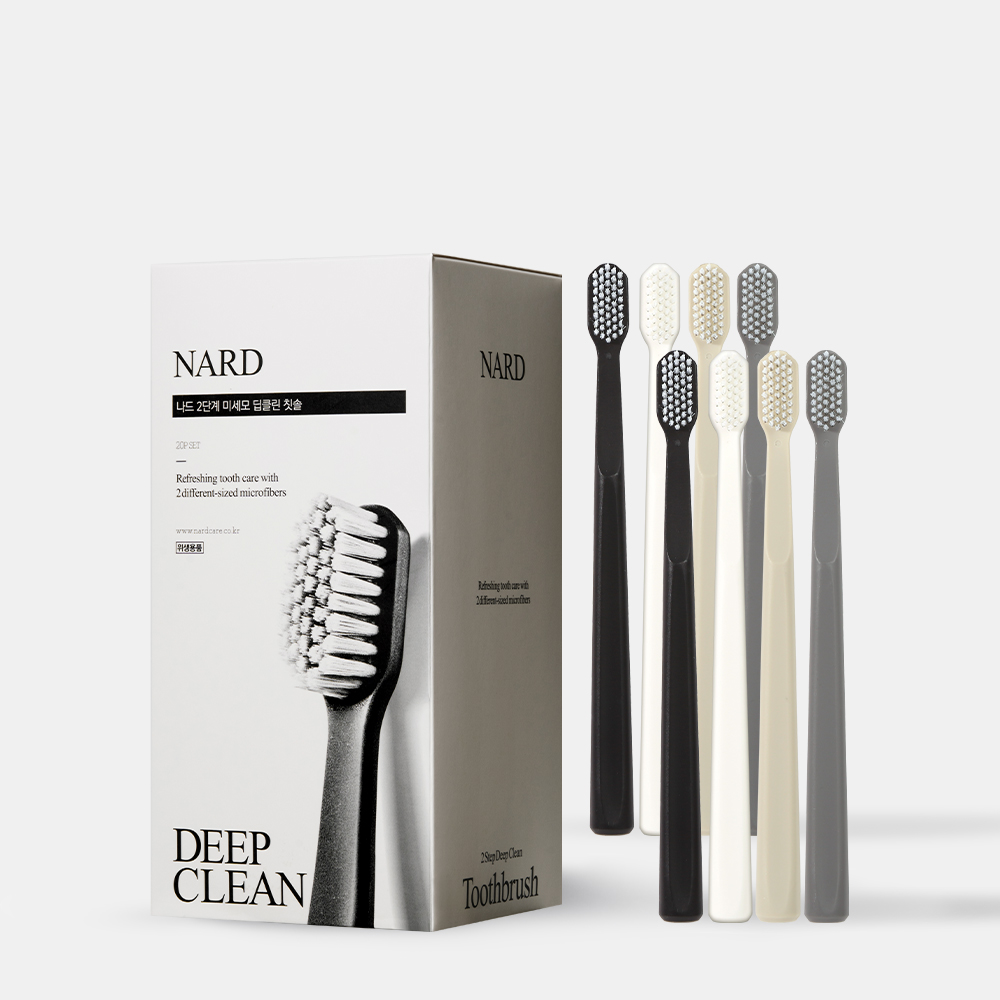 [20개] 나드 2단계 딥클린 미세모 칫솔 대용량 일회용 손님용 제품 이미지