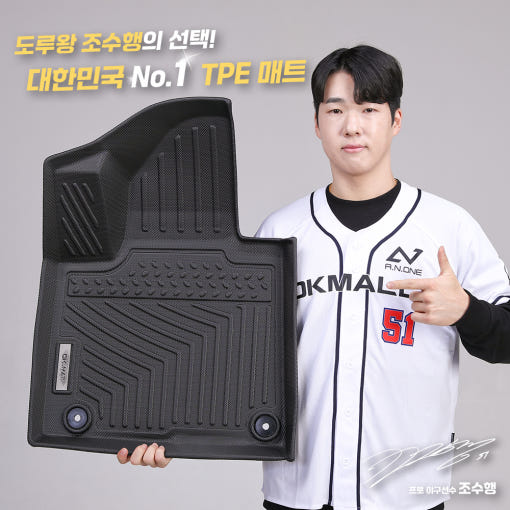 thumbnail-9