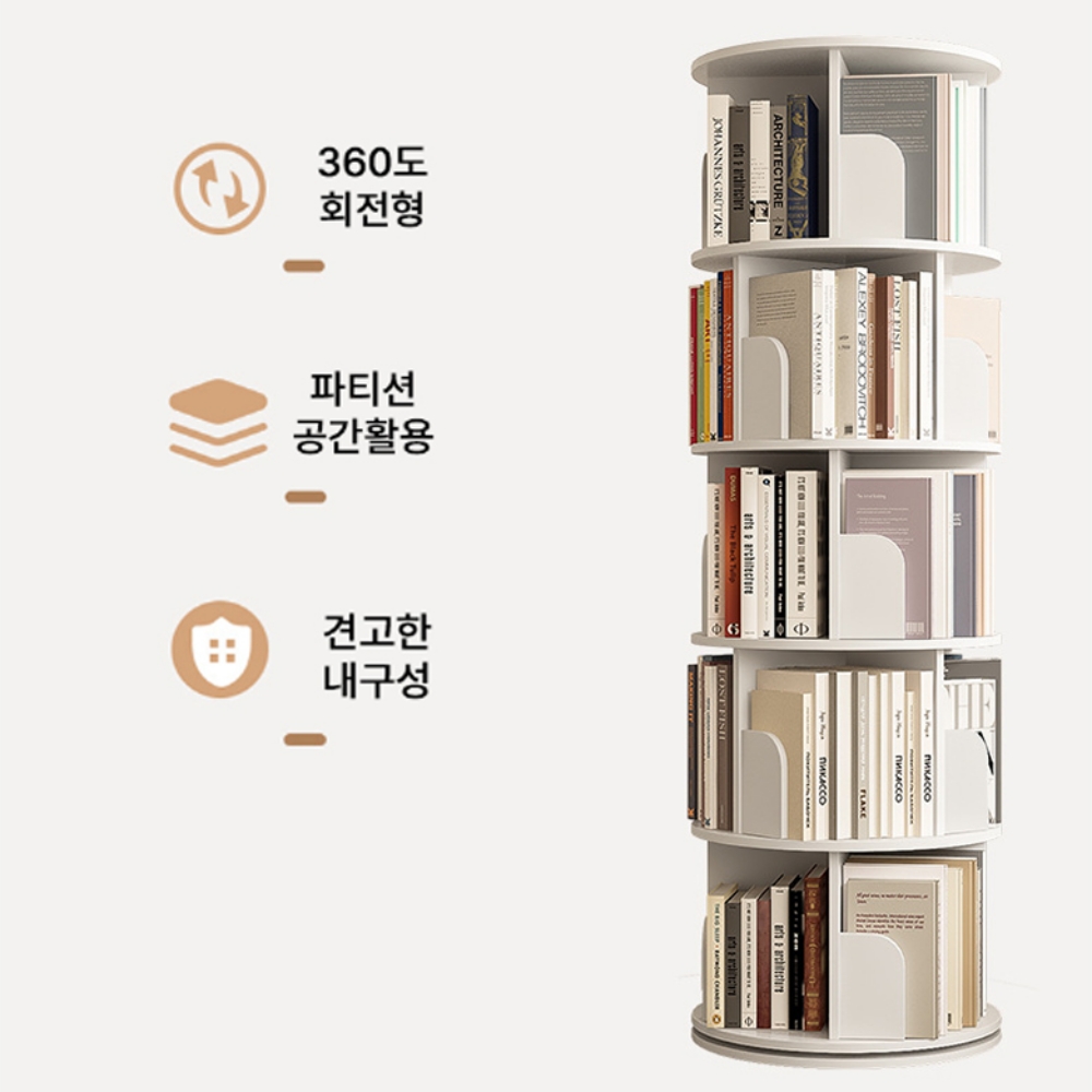 돌아가는 책장 슬라이딩 만화책 책장 - 상세 이미지 3