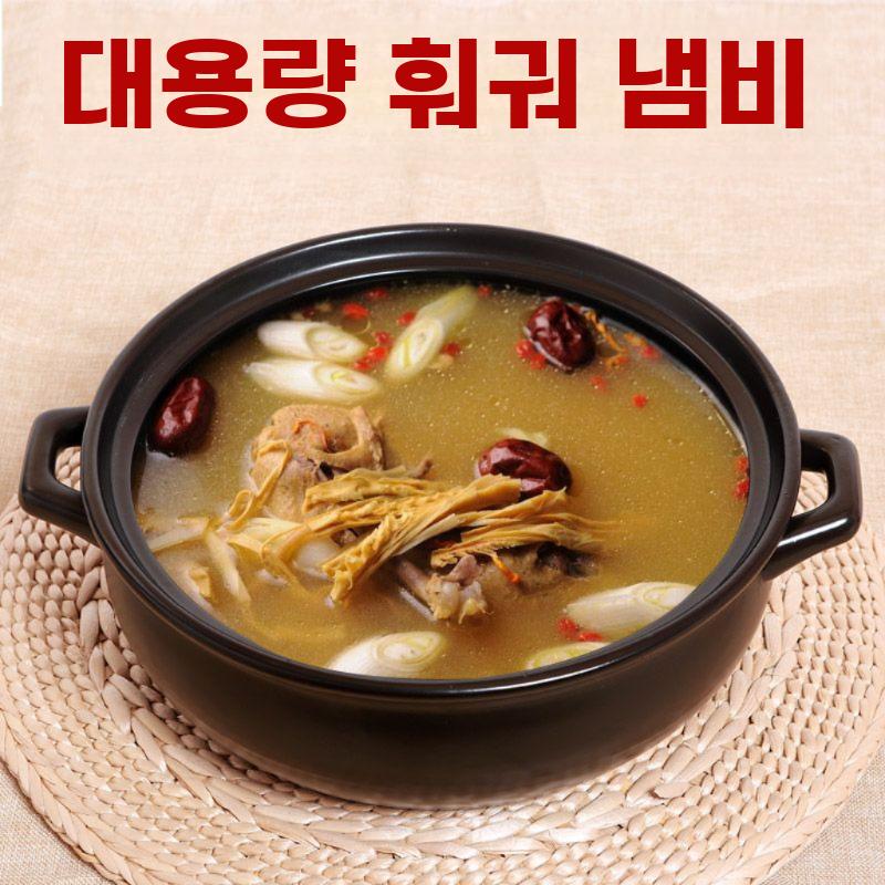 내열 뚝배기 도자기 솥밥 대용량 냄비 나베 전골 찌개 3.5L 블랙 (세라믹 뚜껑) - 상세 이미지 3