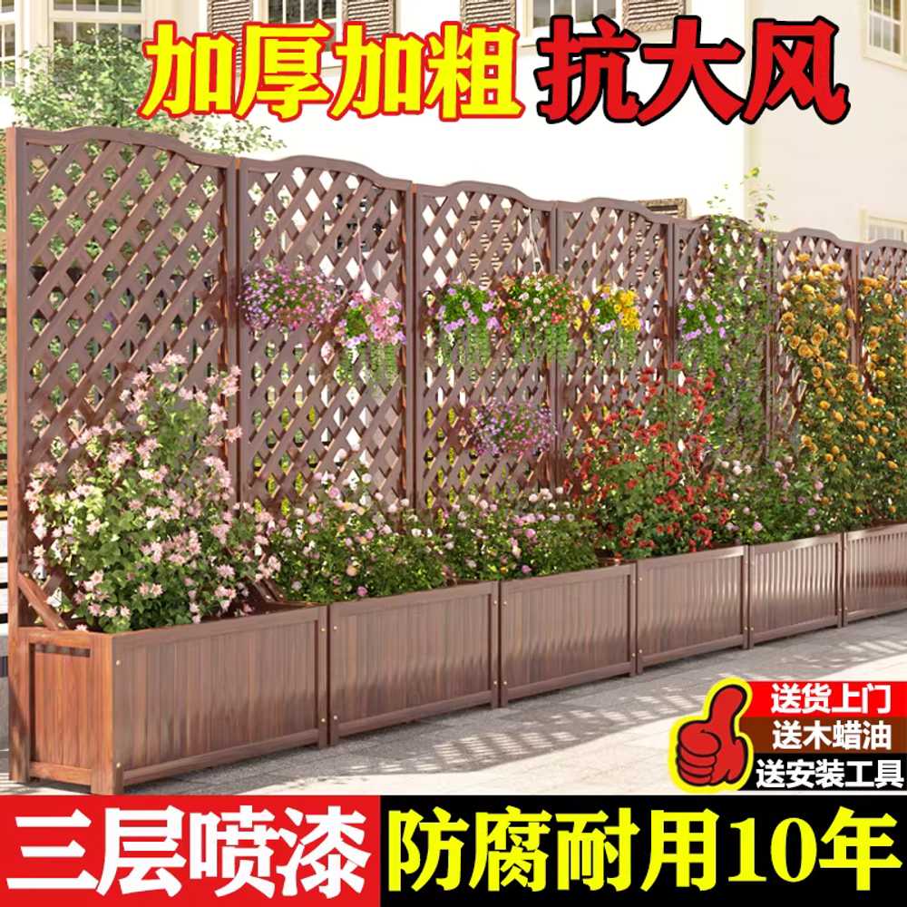테라스 가림막 화분 옥상 야외 대형 상추 텃밭 재배 60x120cm 이미지 6