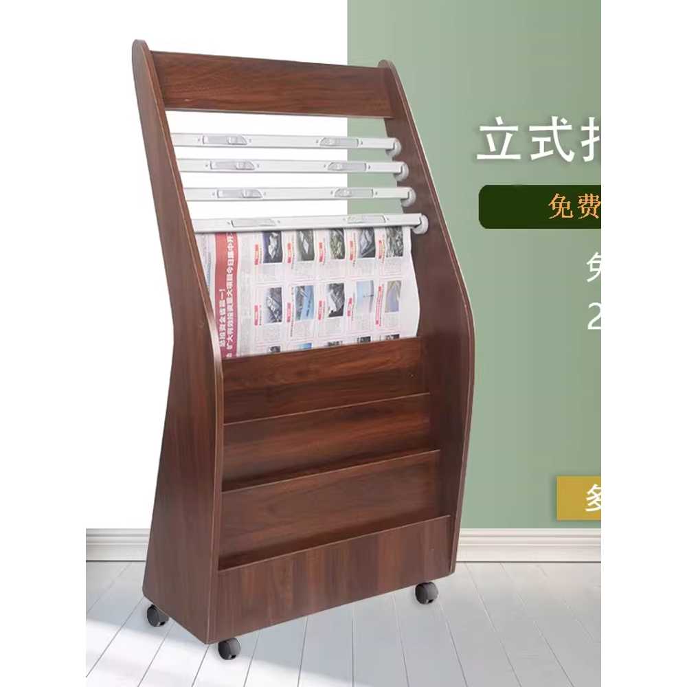 원목 잡지꽂이 전면책꽂이 수납 브로슈어 카드 카달록 A - 상세 이미지 3
