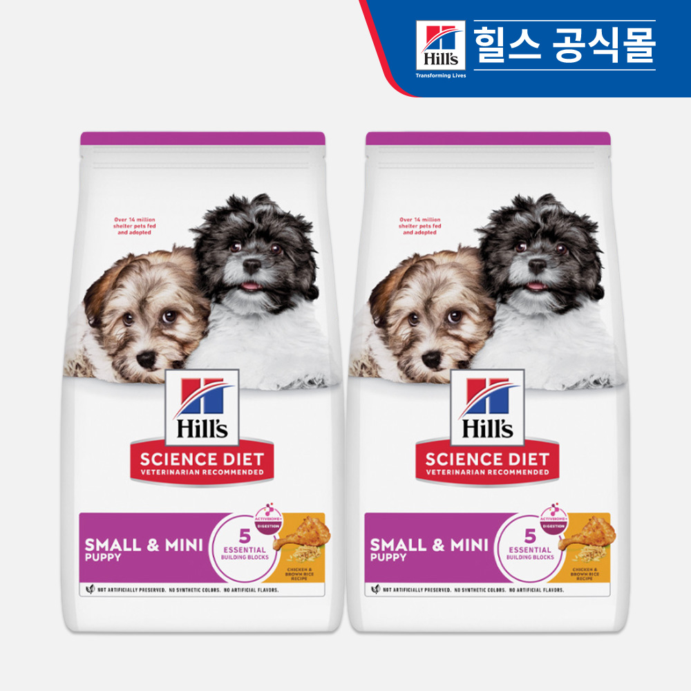 힐스 강아지사료 퍼피 스몰 앤 미니 1.5kg x 2개 제품 이미지