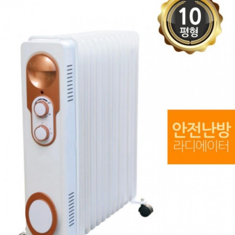 10평형 전기 라디에이터 13핀 우주013TB 안전난로 - 상품 이미지