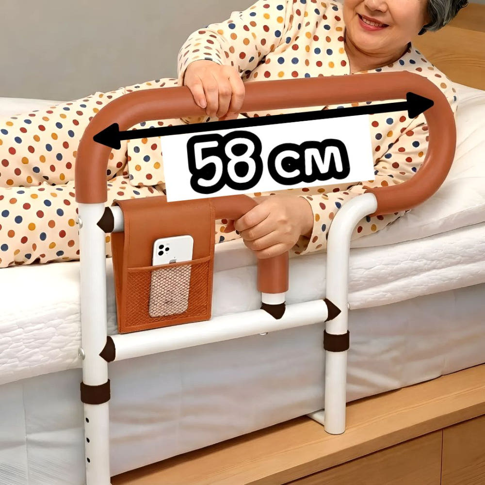 노인 난간 안전바