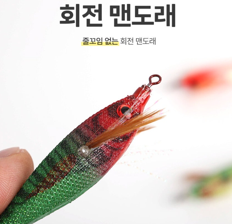 키우라 네로 갑오징어 틴셀 야광 수평 쭈갑 에기 슷테 고추장, 5.5cm(2.2인치) 이미지 7