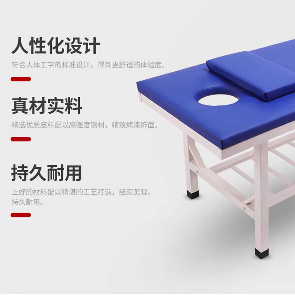 마사지 베드 경량 침대 피부미용 괄사 스포츠 시술 120cm 선반없음 이미지 6