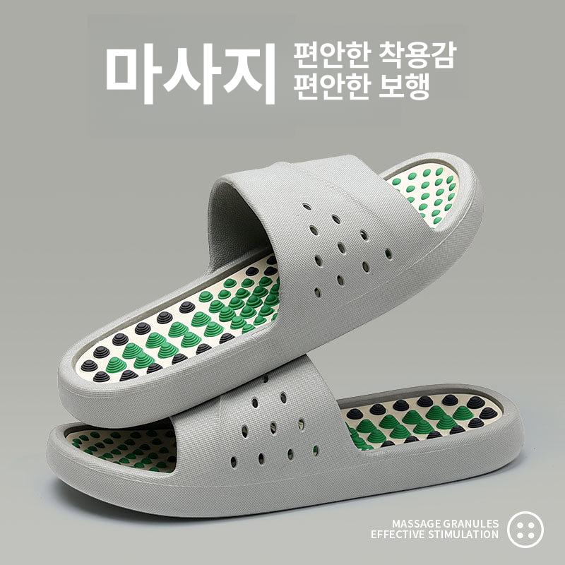 남녀 발바닥 지압 마사지 슬리퍼 실내 건강 피로회복 신발 그린 36-37 - 상세 이미지 5