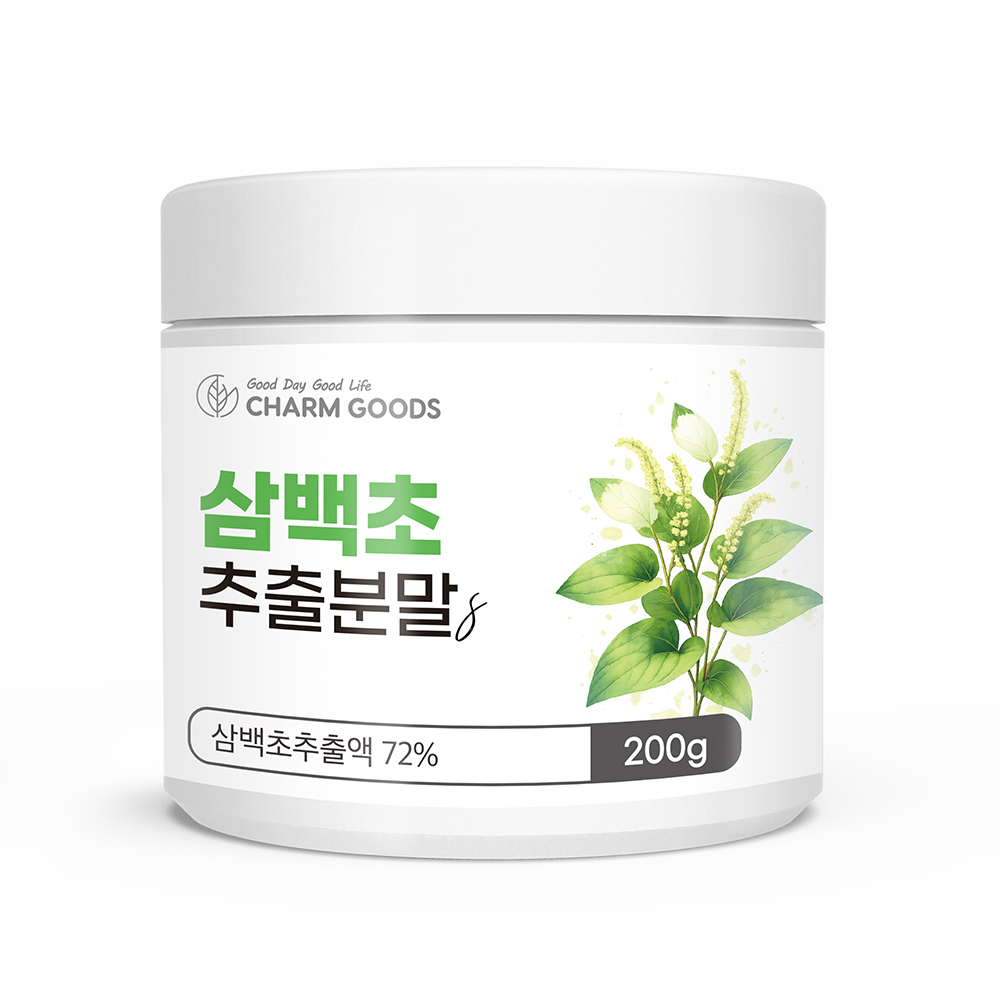 삼백초 추출분말S 국내산 삼백초 추출물 가루 200g, 1개 - 상품 이미지