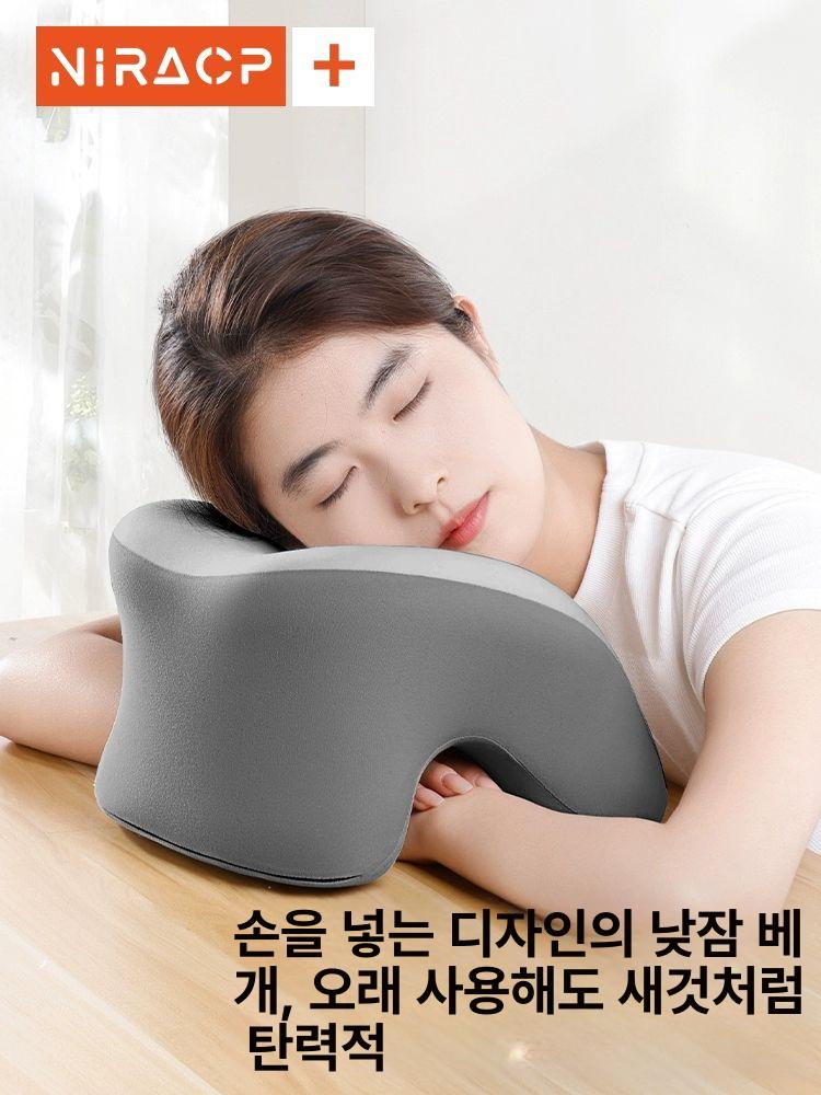 사무실 낮잠 베개 학생용 테이블 점심 휴식용 기본 모델 더블 옐로우 - 상세 이미지 5