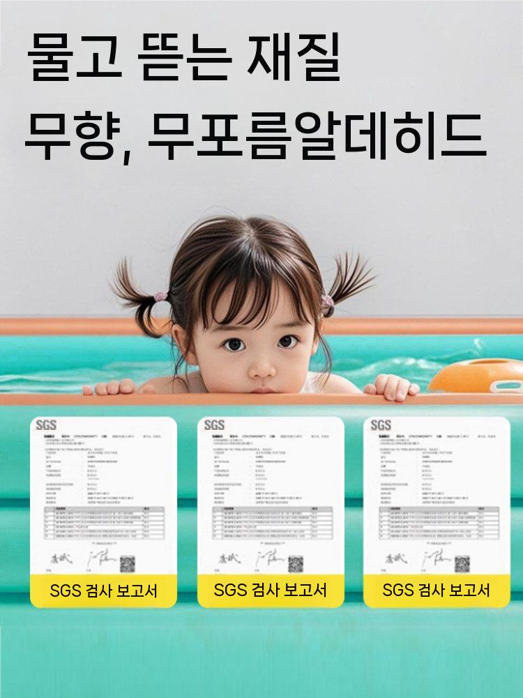 상품 이미지 4