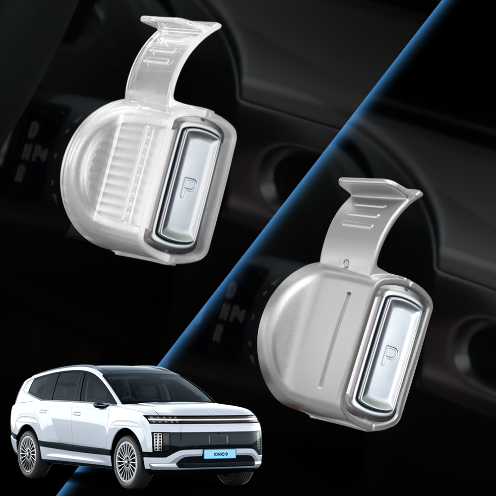 픽스 칼럼식 핸들 이지웨이 E타입 아이오닉9 기어노브 몰딩 제품 이미지