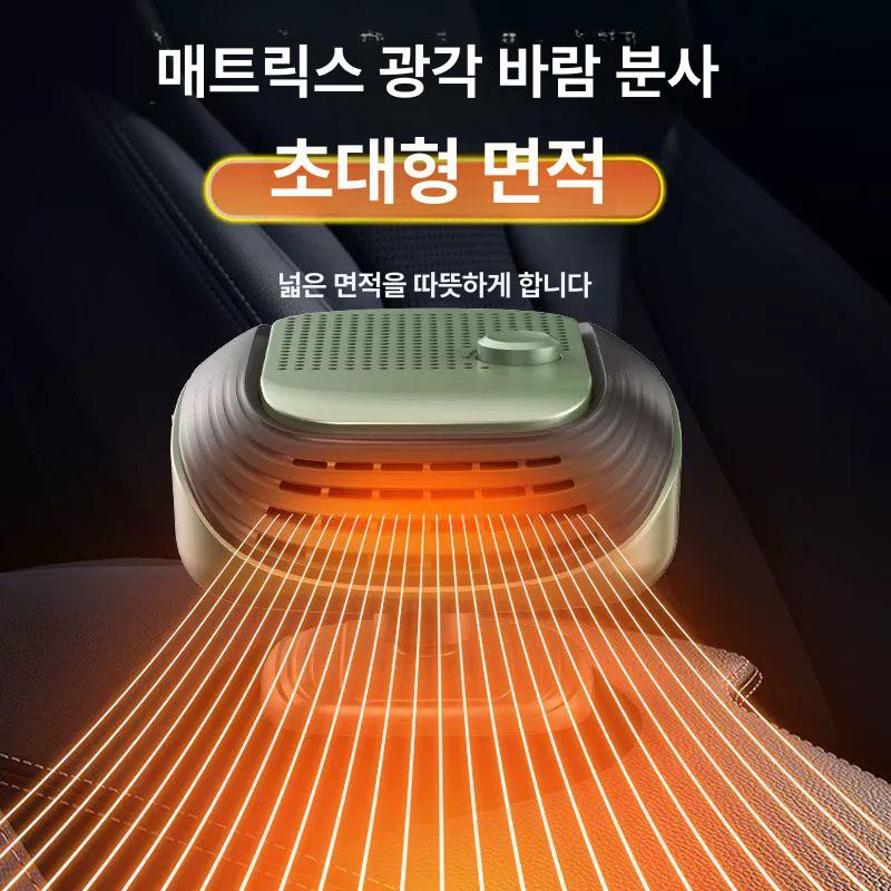 자동차 온풍기 겨울 동계 난방기 무시동히터 차량용 디젤 업그레이드 화이트 12v소형차 온도조절 - 상세 이미지 2