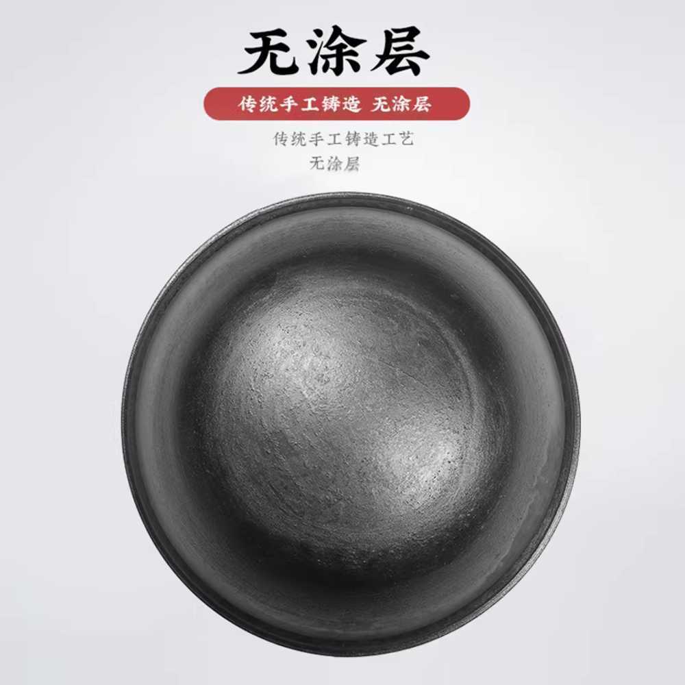 대형가마솥 업소용 무쇠 아궁이 뚜껑 덮개 화덕 냄비 56cm - 상세 이미지 3