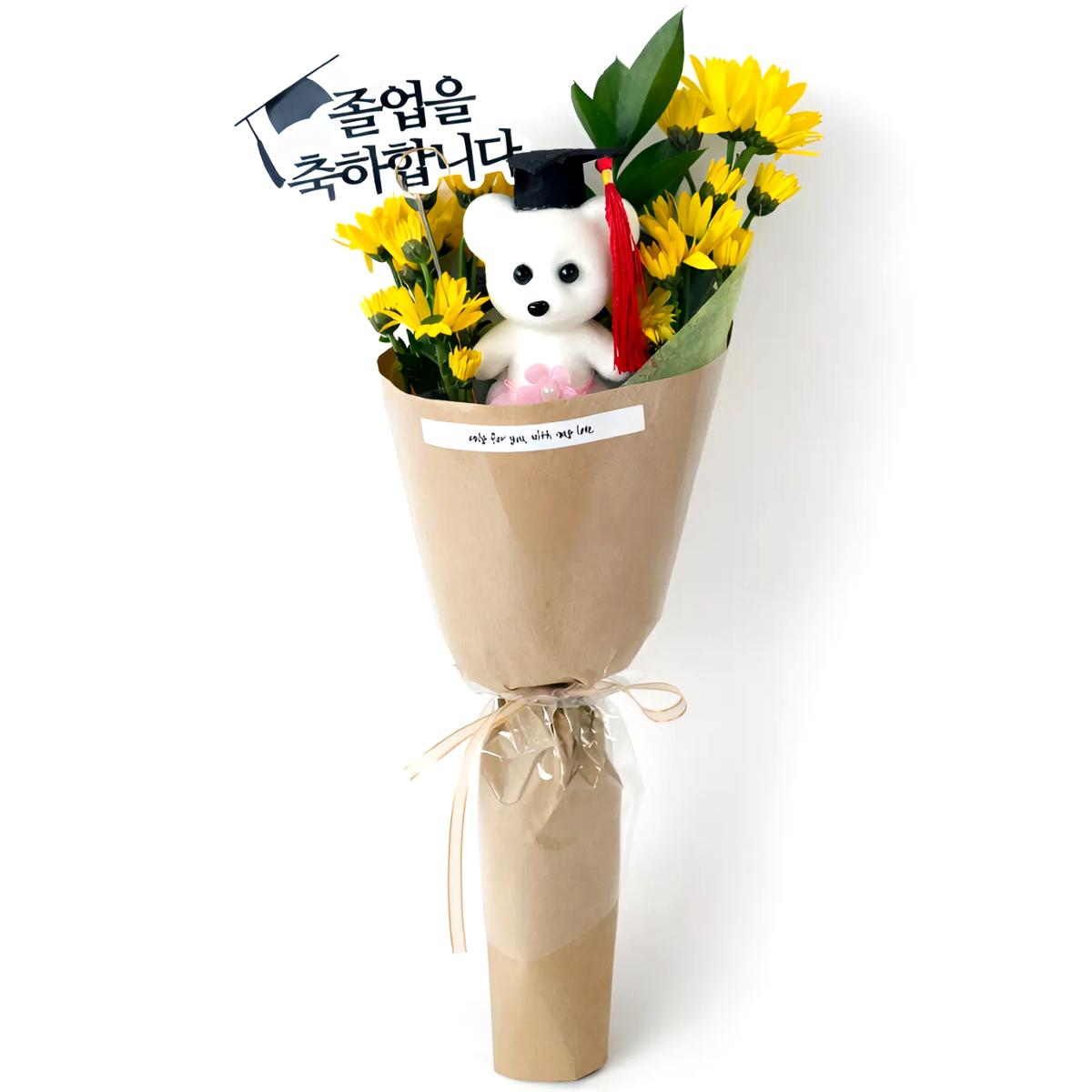 인형 졸업꽃다발 유치원 어린이집 졸업식 꽃선물 졸업선물 인형꽃다발 샤샤플라워 샤누데이즈 이미지 7