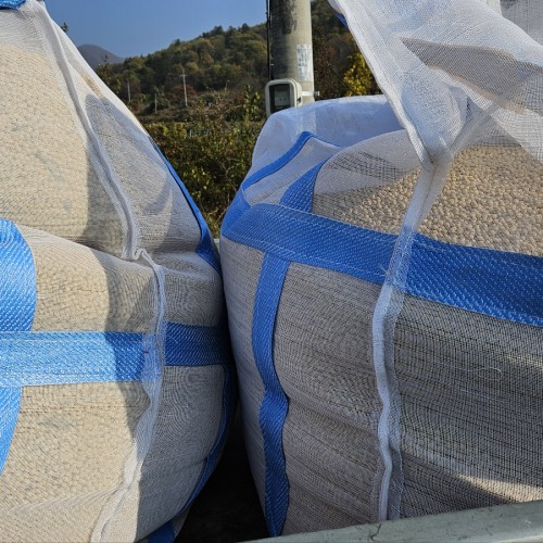 메주콩 유황메주콩 햇콩 10kg 이미지 6
