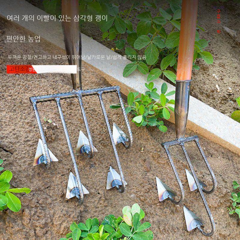 야채 농사 농기구 원예 잡초제거 호미 쟁기질 개간 심기 뿌리 김매기 낫 벌초 풀뽑기 괭이 - 상세 이미지 2