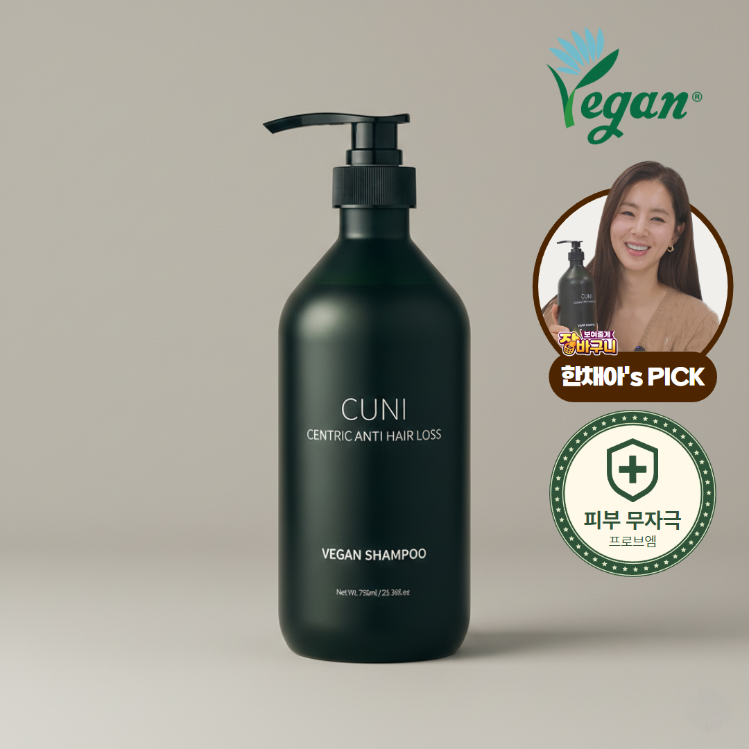 쿠니 센트릭 탈모완화샴푸 약산성 두피진정 기능성 비건 자연유래 750ml, 1개 제품 이미지
