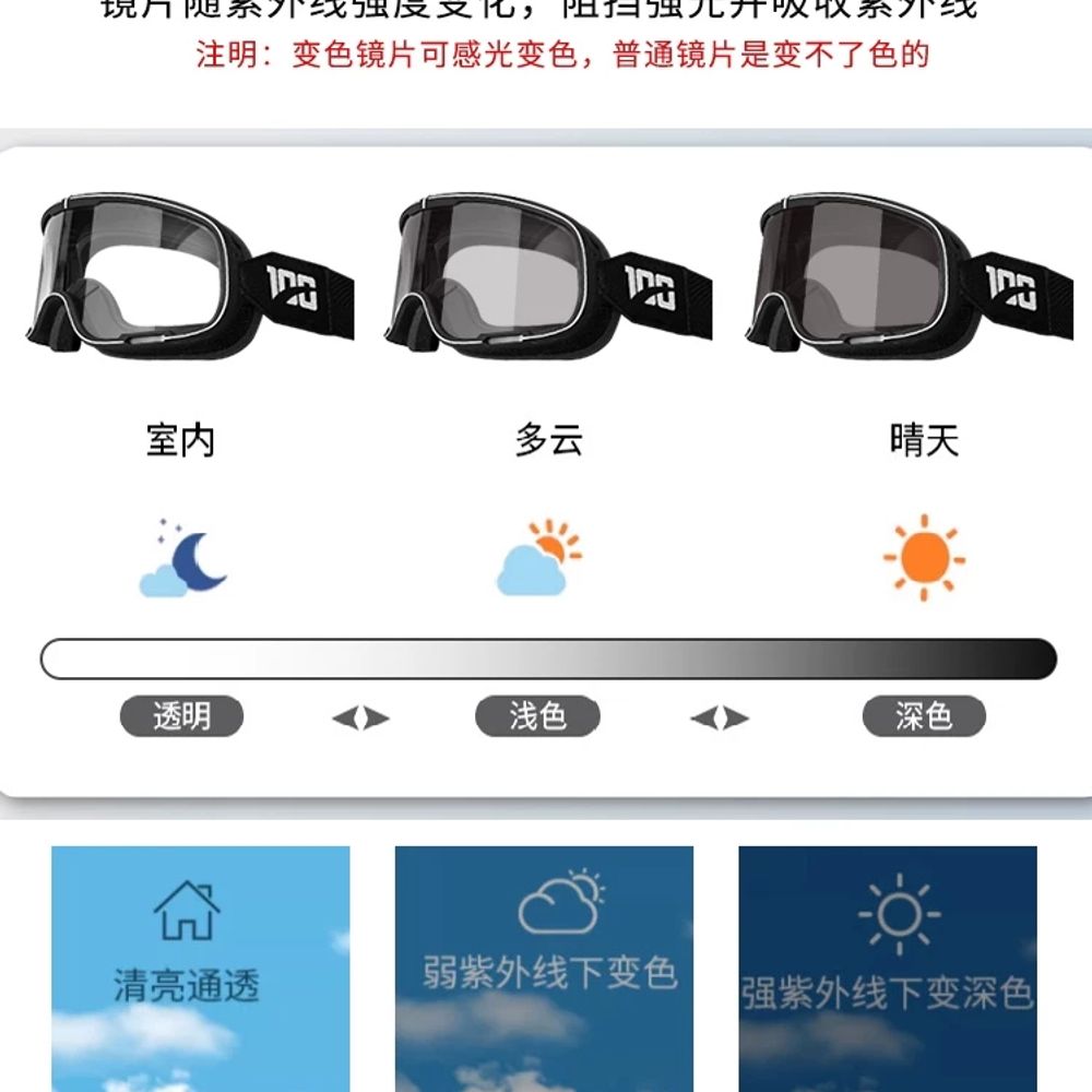 파셀몰 자토바이헬멧 반모 레트로 고글모 빈티지 귀여운 하이바 A. M, A. 검은색 - 상세 이미지 5