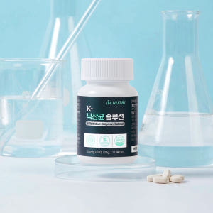 아임뉴트리 K-낙산균 솔루션 프로바이오틱스 대장유산균 60정, 6개 맛있게 먹은 솔직 후기 - 상품 이미지 4