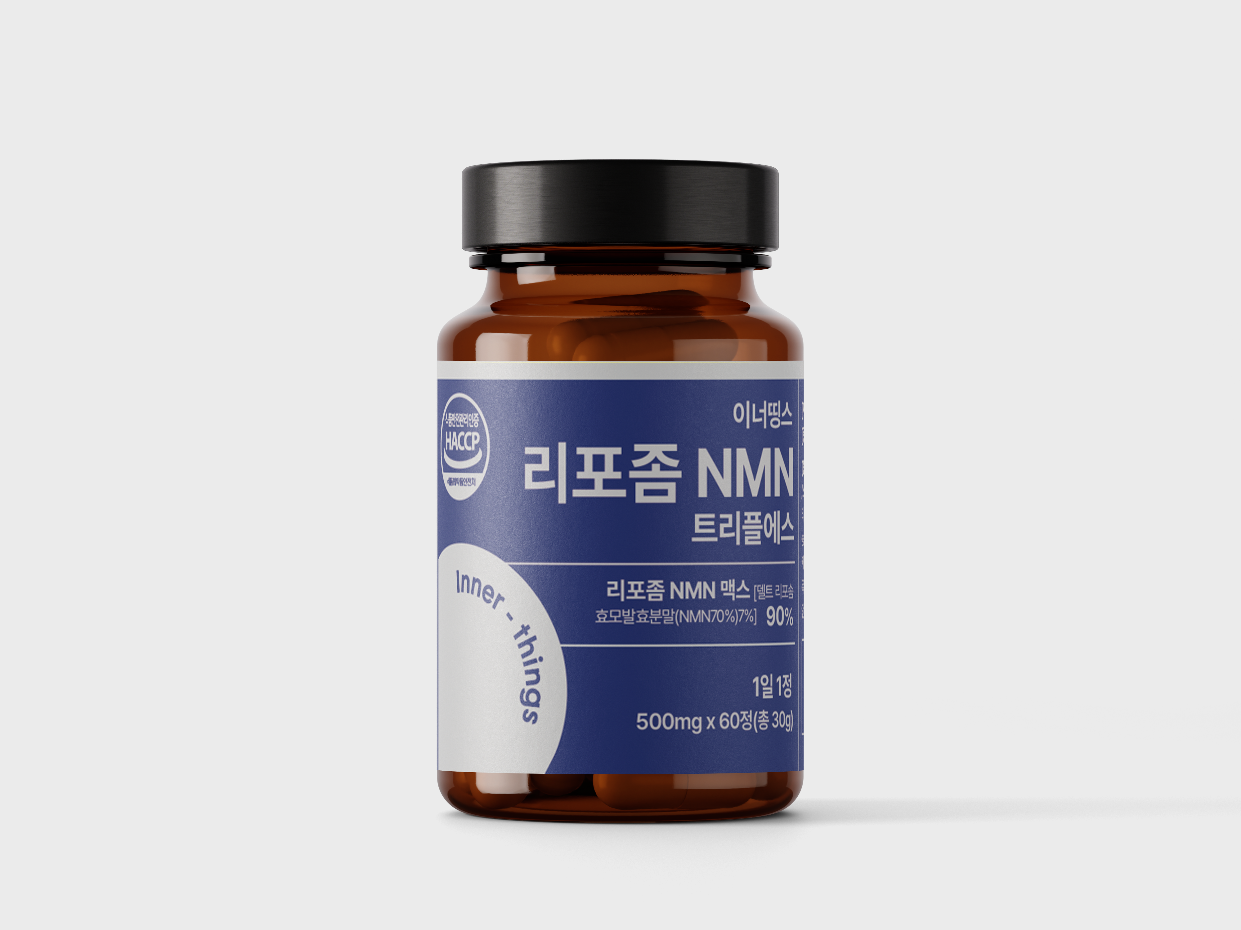 이너띵스 리포좀 NMN 엔엠엔 MNM 트리플에스 이미지 3