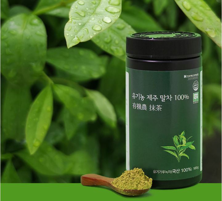 유기농 제주 말차 가루 국내산 베이킹 카페재료 타먹는 고급 녹차파우더 100g, 2개 - 상세 이미지 2