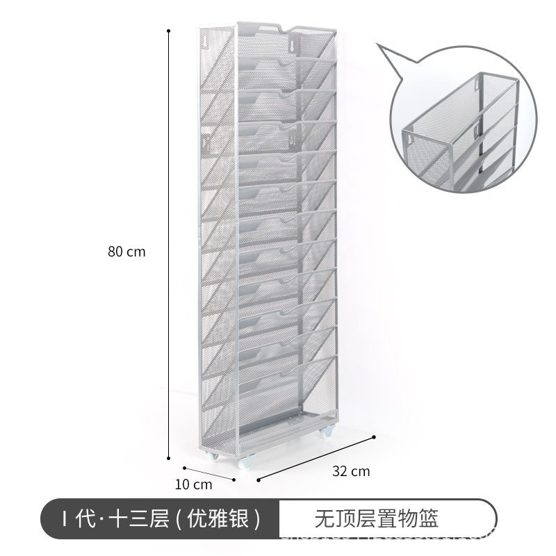 벽걸이 서류 보관함 경사형 교실 문서 서류함 파일 꽂이 파일정리함 정리함 트레이 6겹흰색평면 - 상세 이미지 5