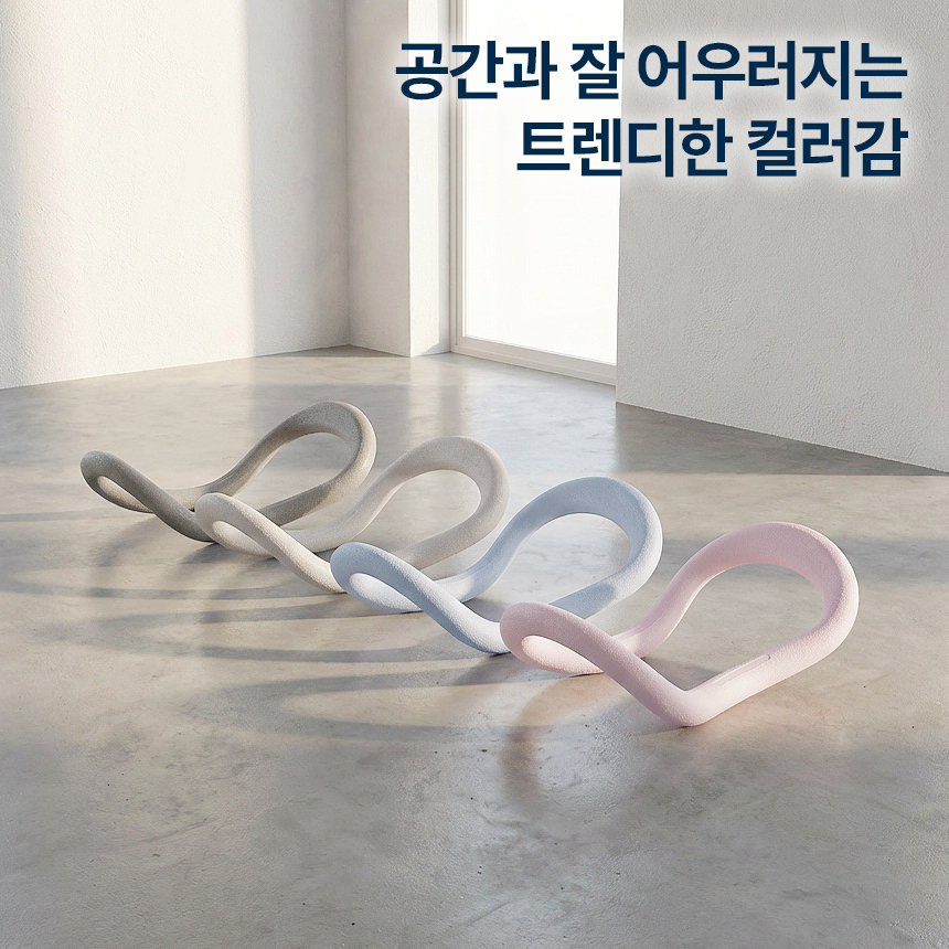 스케쳐스 요가링 2개 종아리 근육뭉침 관리 알 빼기 젠링 필라테스링 상품 이미지