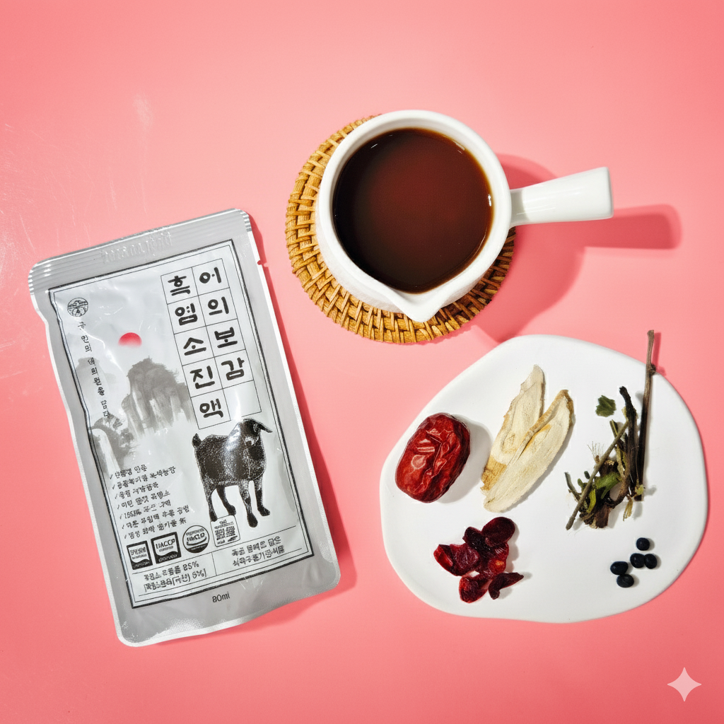 흑염소즙 흑염소엑기스진액 흙염소 무항생제 임신준비 임산부 산모영양 출산 산후조리선물 1박스