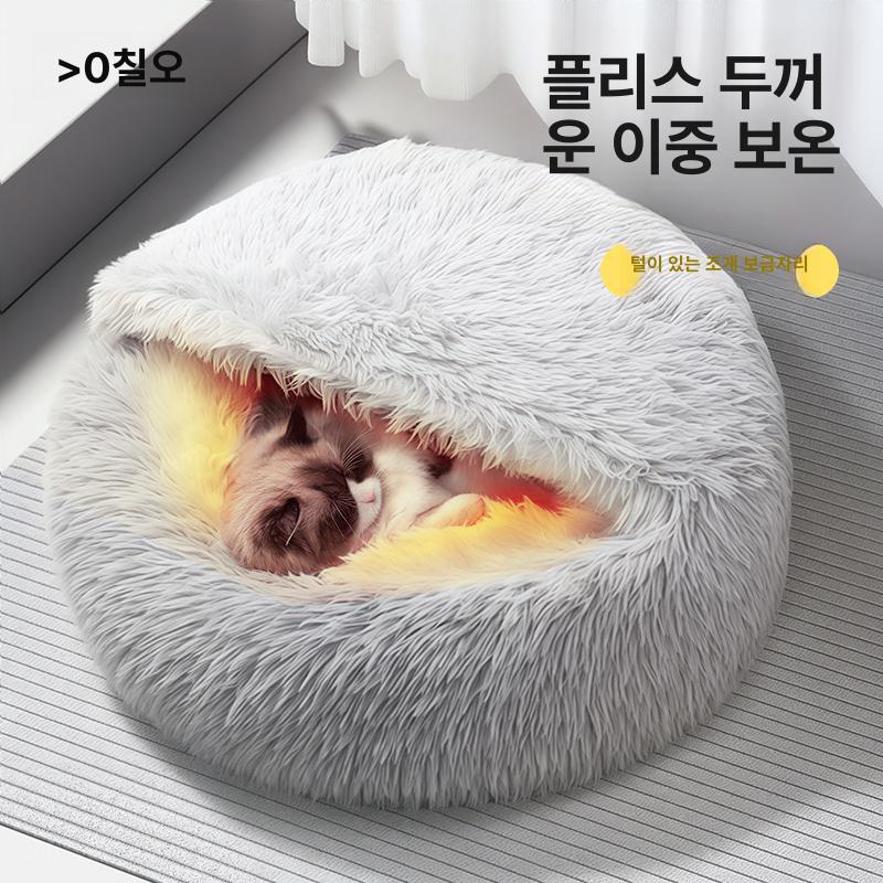 겨울용 고양이 침대 방한 하우스 집 깊은 수면 젖꼭지 둥지 어드밴스드그레이 1.5kg 이하 작은 고양이 지름30cm - 상품 이미지