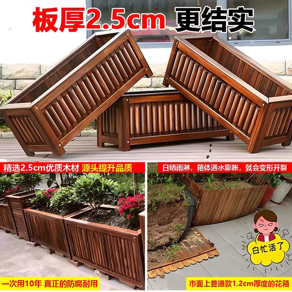 도로화분 사각 대형 조경 직사각형 플라워박스 광장 80x40x40cm - 상세 이미지 4