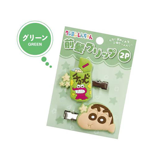 thumbnail-3
