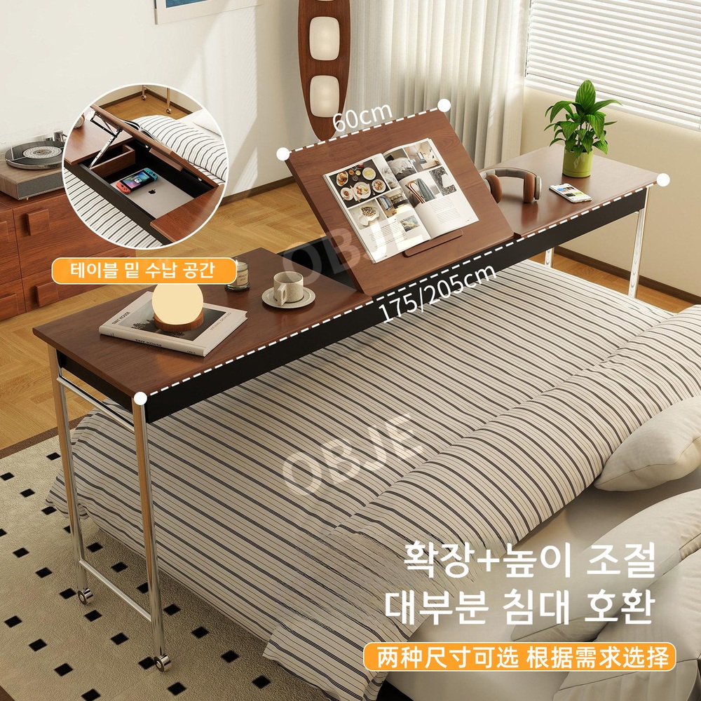 원목 침대 협탁 이동식 침대 크로스 수납 테이블 - 상세 이미지 3