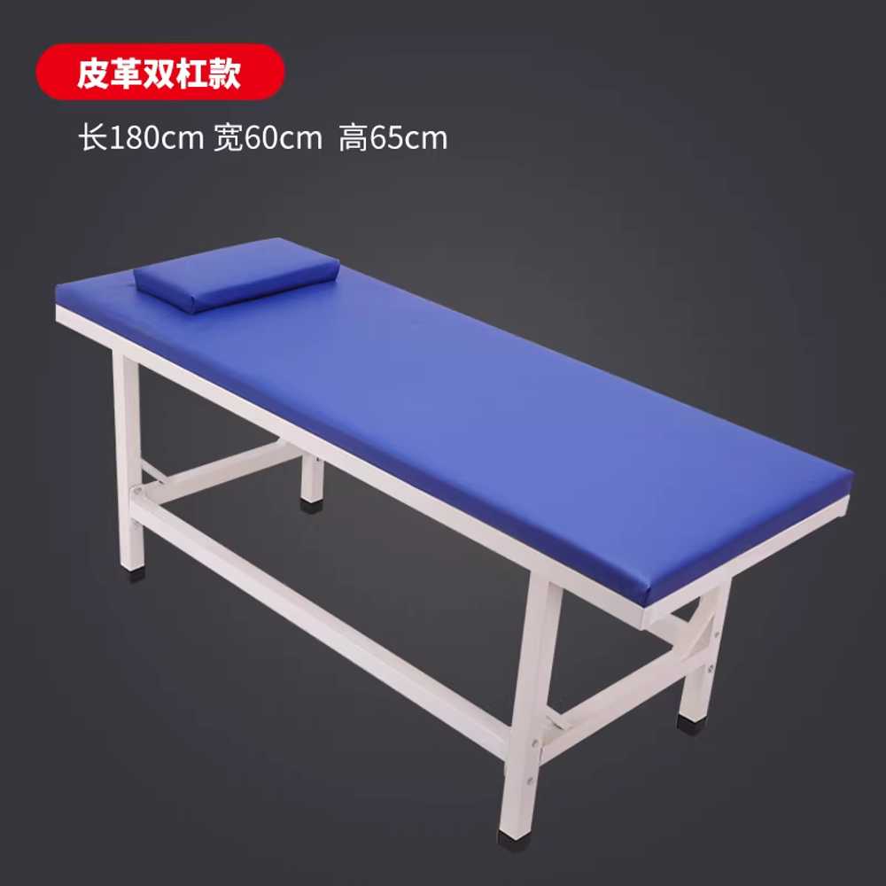 마사지 베드 경량 침대 피부미용 괄사 스포츠 시술 120cm 선반없음 - 상세 이미지 5