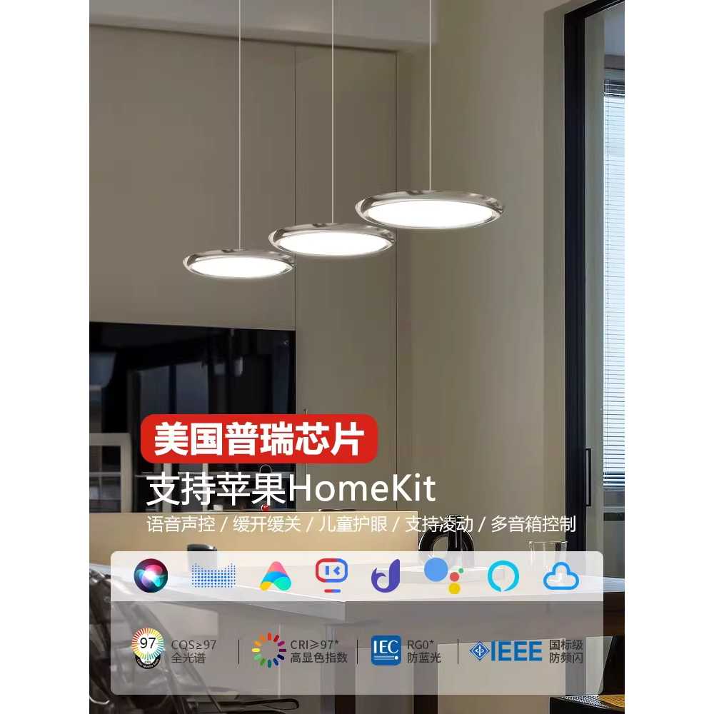 스틸 펜던트 조명 레스토랑 식탁등 주방 전등 LED 3색 - 상세 이미지 5