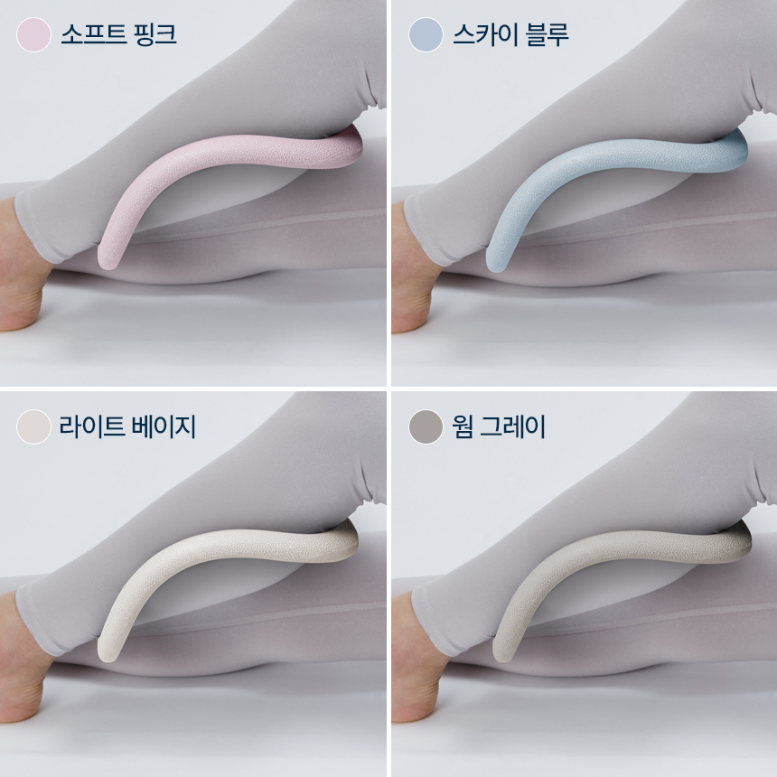 스케쳐스 요가링 2개 종아리 근육뭉침 관리 알 빼기 젠링 필라테스링 상품 이미지