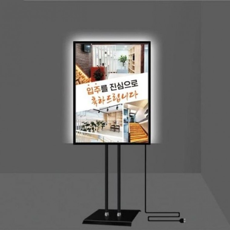 삼화 LED 라이트패널 입간판 메뉴판 스탠드형 사각 A1 - 상품 이미지