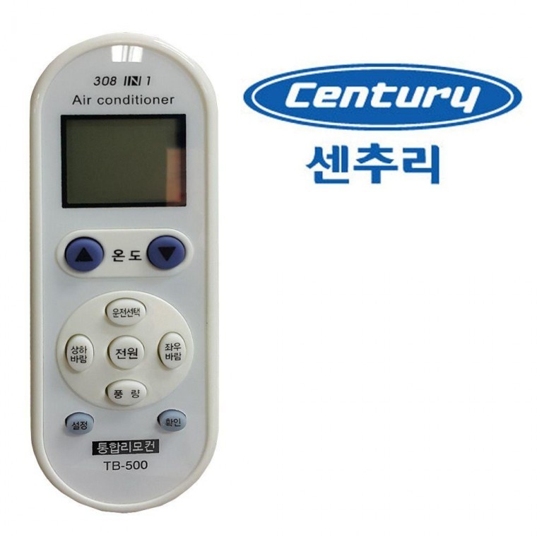다와 만능 에어컨리모컨 센츄리 수동설정 - 상품 이미지