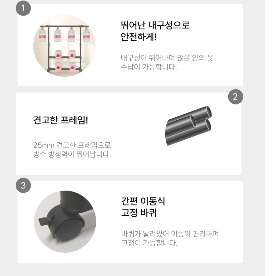 낮은 행거 의류 매장 트롤리 이동식 미니 행거 매장용 행거