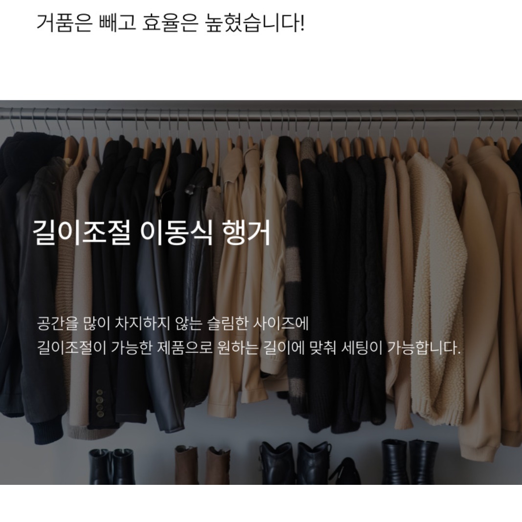 낮은 행거 의류 매장 트롤리 이동식 미니 행거 매장용 행거