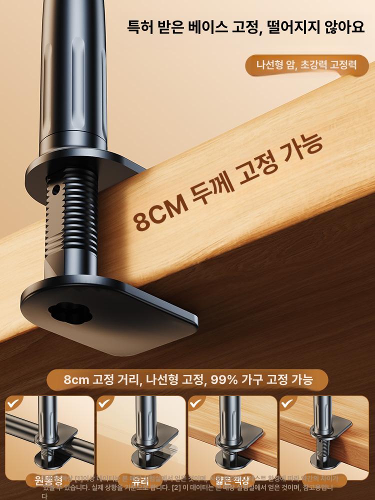 침대용 스마트폰 태블릿 거치대 베드사이드 휴대폰 촬영용 블랙 기본모델 0.7m 전용 - 상세 이미지 2