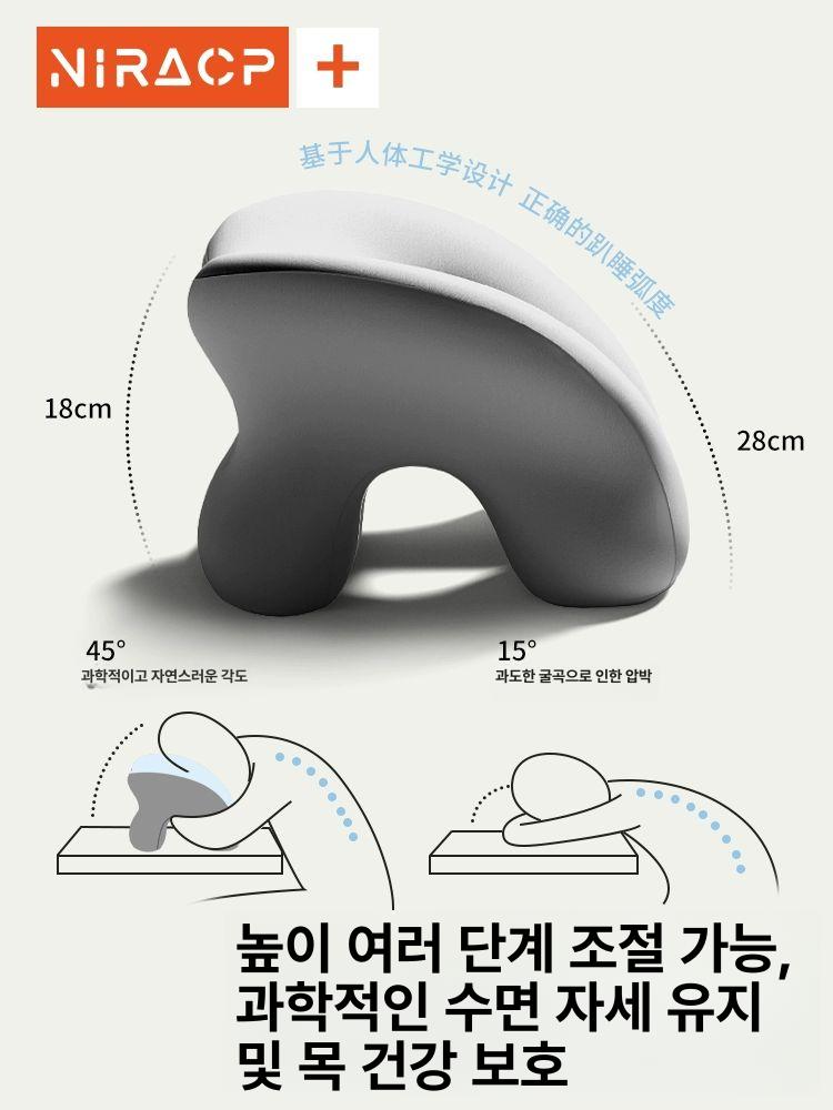 사무실 낮잠 베개 학생용 테이블 점심 휴식용 기본 모델 더블 옐로우 - 상세 이미지 4
