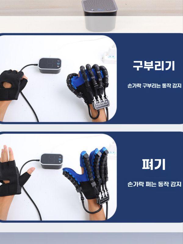 손가락운동기구 손가락 훈련기 손운동 스트레칭 트레이닝 왼손 (다섯 손가락 + 분할 손가락) S - 상세 이미지 3